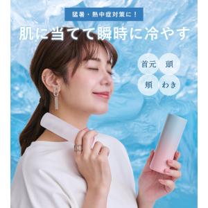 氷のう 氷嚢 ミニ氷のう コンパクト スリム ...の詳細画像5