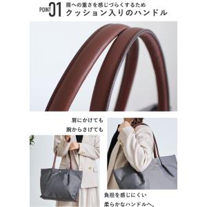 Legato Largo トートバッグ 肩楽 ...の詳細画像4