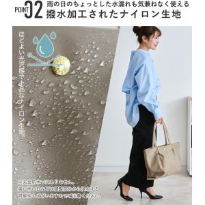 Legato Largo トートバッグ 肩楽 ...の詳細画像5