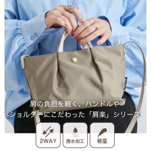 Legato Largo ショルダーバッグ 肩...の詳細画像2