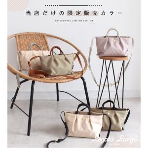 Legato Largo ショルダーバッグ 肩...の詳細画像3