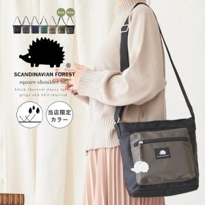 SCANDINAVIAN FOREST スカンジナビアンフォレスト ショルダーバッグ レディース 斜めがけ メンズ  ファスナーポケット ハリネズミ グッズ moz モズ 送料無料