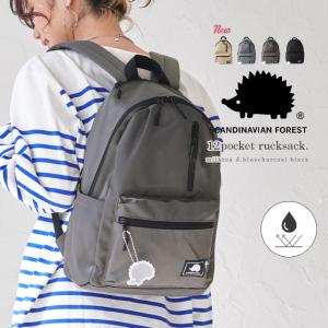 リュック リュックサック スカンジナビアンフォレスト