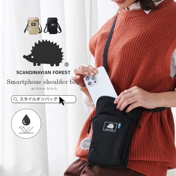 SCANDINAVIAN FOREST スカンジナビアンフォレスト スマホショルダーバッグ レディー...