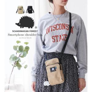 【2点で20%offクーポン】SCANDINA...の詳細画像1