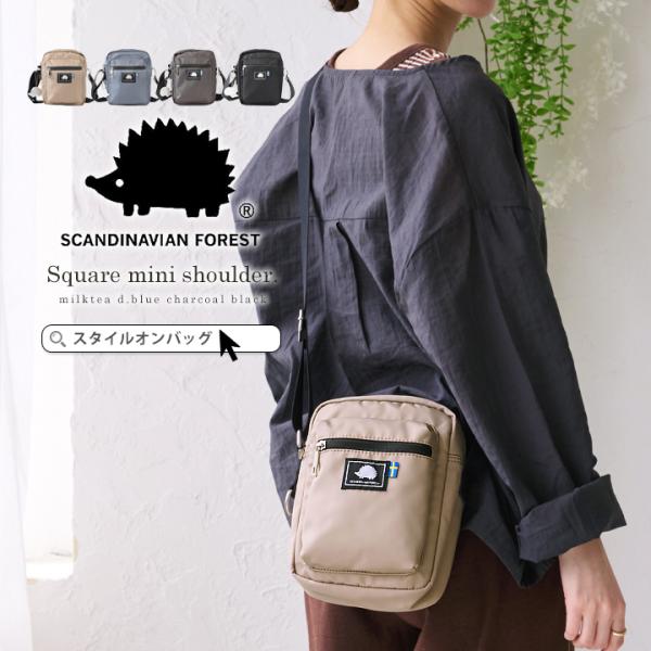 SCANDINAVIAN FOREST スカンジナビアンフォレスト ショルダーバッグ レディース メ...