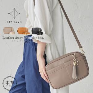 【上質牛革 ・トップレザー使用】LIZDAYS リズデイズ 2way 2type ショルダーバッグ ハンドバッグ ミニバッグ 本革 牛革 レディース 上品｜styleonbag