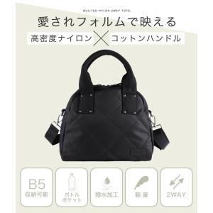 トートバッグ ショルダーバッグ レディース 軽...の詳細画像4