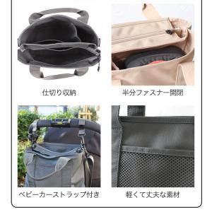 LIZDAYS ママラク レディース マザーズ...の詳細画像3