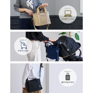 LIZDAYS ママラク レディース マザーズ...の詳細画像5