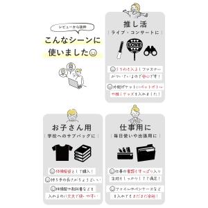 トートバッグ レディース キャンバス 帆布 大...の詳細画像4