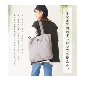 トートバッグ レディース キャンバス 帆布 大...の詳細画像5