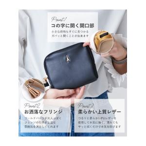 【映画・ドラマ使用】ポーチ コンパクト タッセ...の詳細画像5