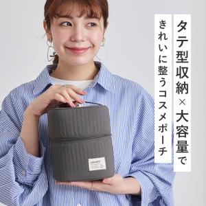 メイクポーチ 自立 縦型 化粧ポーチ バニティ...の詳細画像2