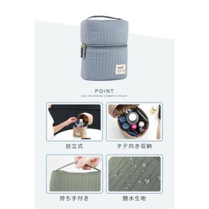 メイクポーチ 自立 縦型 化粧ポーチ バニティ...の詳細画像3