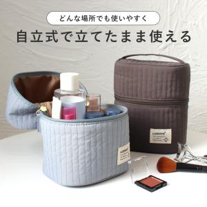 メイクポーチ 自立 縦型 化粧ポーチ バニティ...の詳細画像4