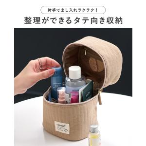 メイクポーチ 自立 縦型 化粧ポーチ バニティ...の詳細画像5