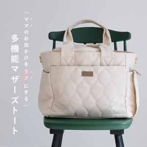LIZDAYS ママラク レディース マザーズ...の詳細画像1
