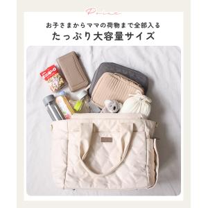 LIZDAYS ママラク レディース マザーズ...の詳細画像4