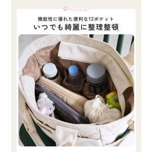 LIZDAYS ママラク レディース マザーズ...の詳細画像5