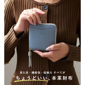 財布 二つ折り財布 レディース リズデイズ 本...の詳細画像1