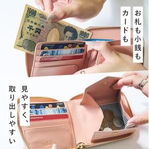 財布 二つ折り財布 レディース リズデイズ 本...の詳細画像2