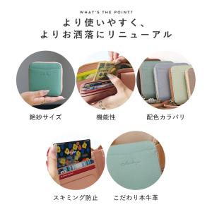 財布 二つ折り財布 レディース リズデイズ 本...の詳細画像3