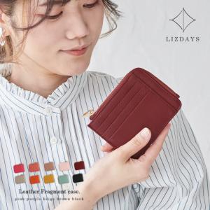 LIZDAYS リズデイズ 財布 ミニ財布 本革 コインケース カードケース レディース メンズ サイフ 小型財布 本革 L字ファスナー カード入れ liz06