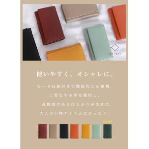 【映画・ドラマ使用】 本革キーケース lz-6...の詳細画像2