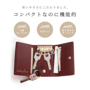 【映画・ドラマ使用】 本革キーケース lz-6...の詳細画像5