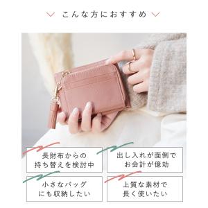 二つ折り財布 レディース 本革 牛革 財布 小...の詳細画像3