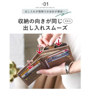 二つ折り財布 レディース 本革 牛革 財布 小...の詳細画像4
