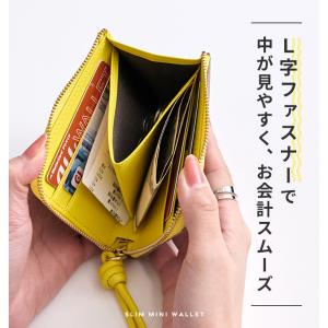 財布 レディース ミニ財布 L字ファスナー ミ...の詳細画像2
