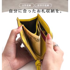 財布 レディース ミニ財布 L字ファスナー ミ...の詳細画像5