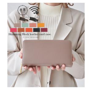 LIZDAYS 通帳ケース 本革 牛革 磁気 ...の詳細画像1