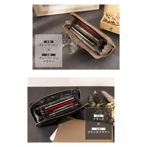 LIZDAYS 通帳ケース 本革 牛革 磁気 ...の詳細画像4