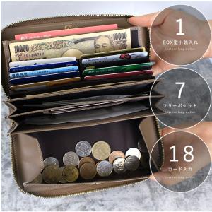 【映画・ドラマ使用】長財布 レディース 財布 ...の詳細画像3