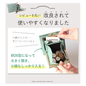 がま口 二つ折り財布 レディース 本革 財布 ...の詳細画像2