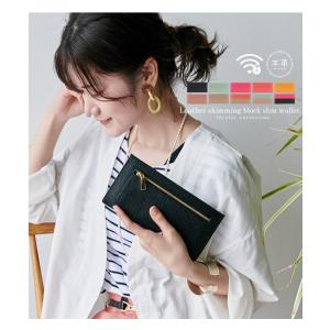 長財布 財布 レディース 薄い 小さめ 本革 ...の詳細画像1