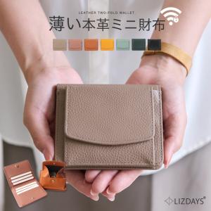 ジバンシーセット GIVENCHY ジバンシー 三つ折り財布 ブラック BB60K7B1J4001 : s