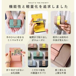 LIZDAYS 財布 レディース 小さめ ミニ...の詳細画像3