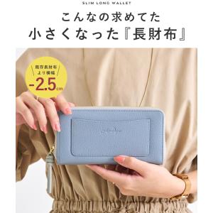 LIZDAYS 長財布 レディース 長財布 短...の詳細画像1