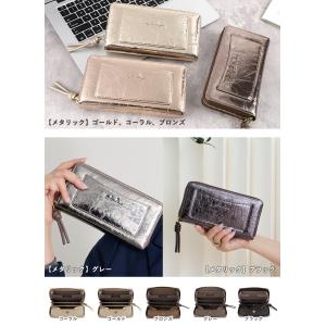 LIZDAYS 長財布 レディース 長財布 短...の詳細画像2