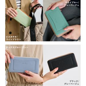 LIZDAYS 長財布 レディース 長財布 短...の詳細画像4