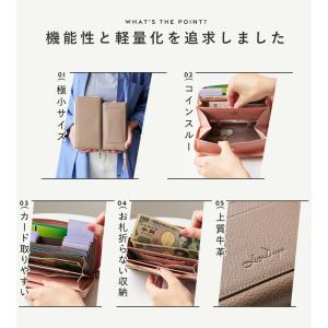 LIZDAYS 長財布 レディース 長財布 短...の詳細画像5