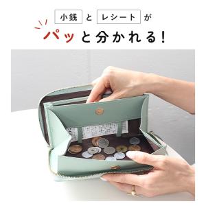 長財布 レディース 大容量 財布 コインスルー...の詳細画像2