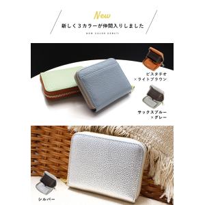 ミニ財布 お札折らない ミニウォレット 財布 ...の詳細画像1