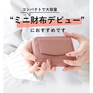 LIZDAYS 財布 二つ折り財布 ミニ財布 ...の詳細画像4