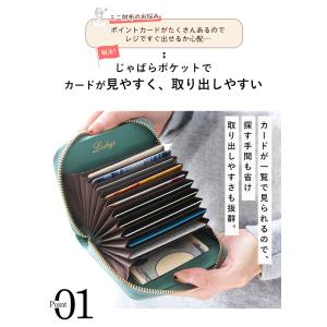 LIZDAYS 財布 二つ折り財布 ミニ財布 ...の詳細画像5