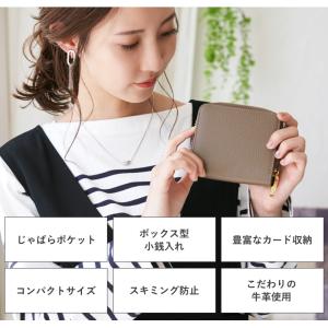 LIZDAYS 二つ折り財布 レディース 本革...の詳細画像3